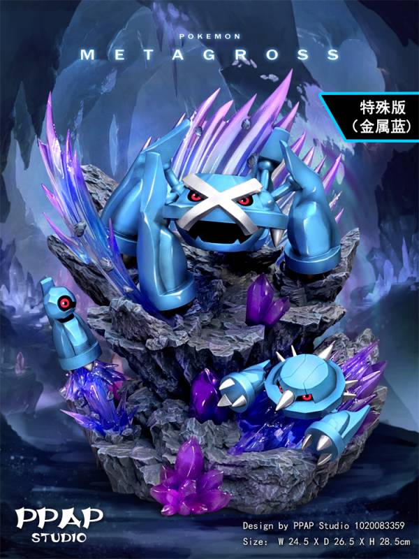 【系列代購】PPAP 寶可夢準神系列 暴飛龍 巨金怪 烈咬陸鯊 快龍 