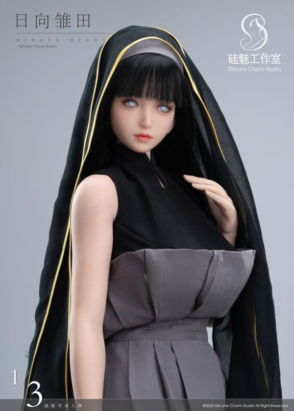 【預定】Silicone charm 日向雛田 