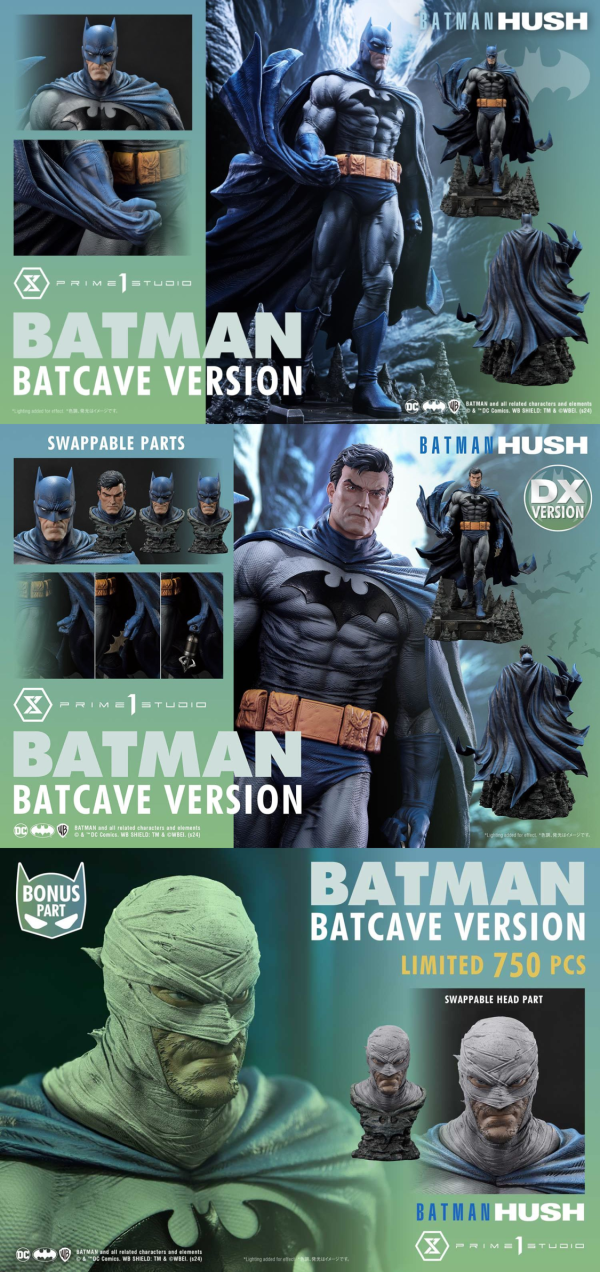 【預定】Prime 1 P1S  Batman Hush 蝙蝠俠 UPMDC-11 