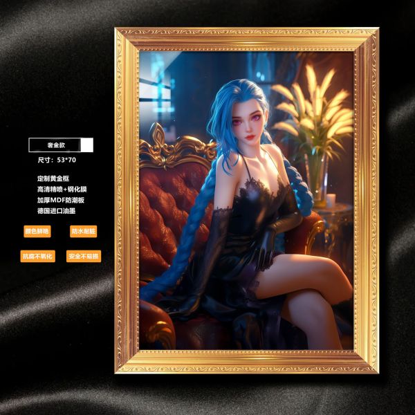 【海外代購】阿喵畫社 英雄聯盟 晚宴 金克斯 8k超清裝飾畫 
