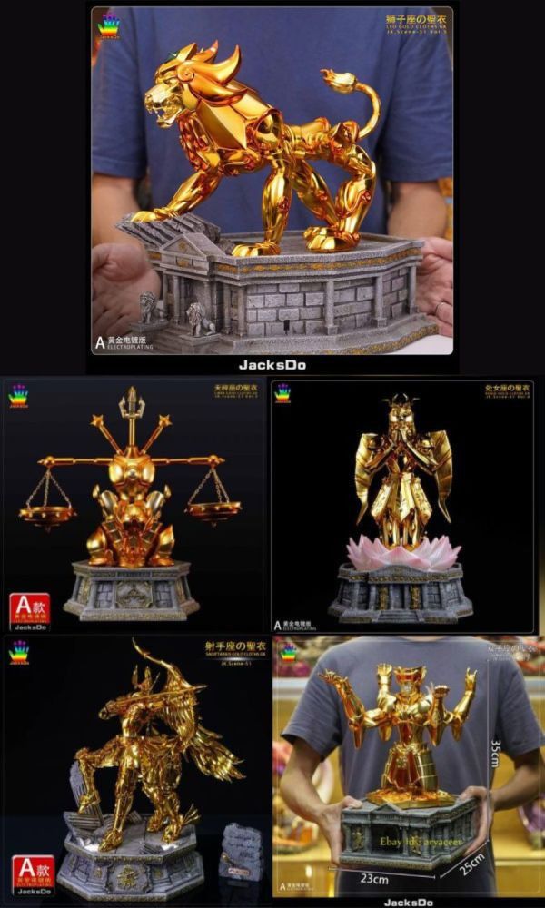 【系列代購】JacksDo 黃金聖衣 01~05 