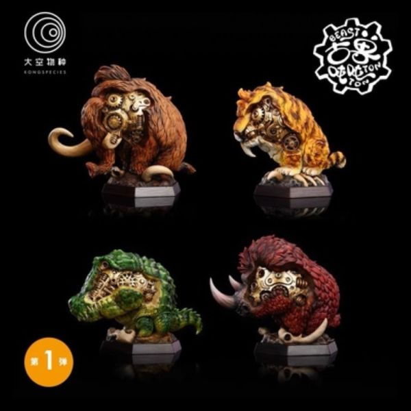 【海外代購】大空物種 古獸噸噸 劍齒虎 朋克機械 古生物 