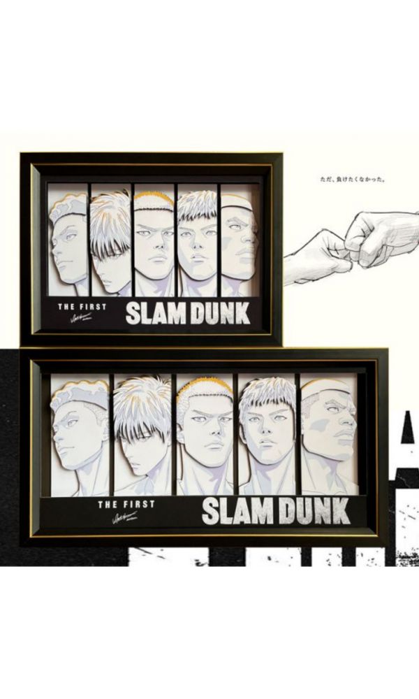 【海外代購】【45/63CM】神秘畫廊 灌籃高手2022五虎將 立體畫01 