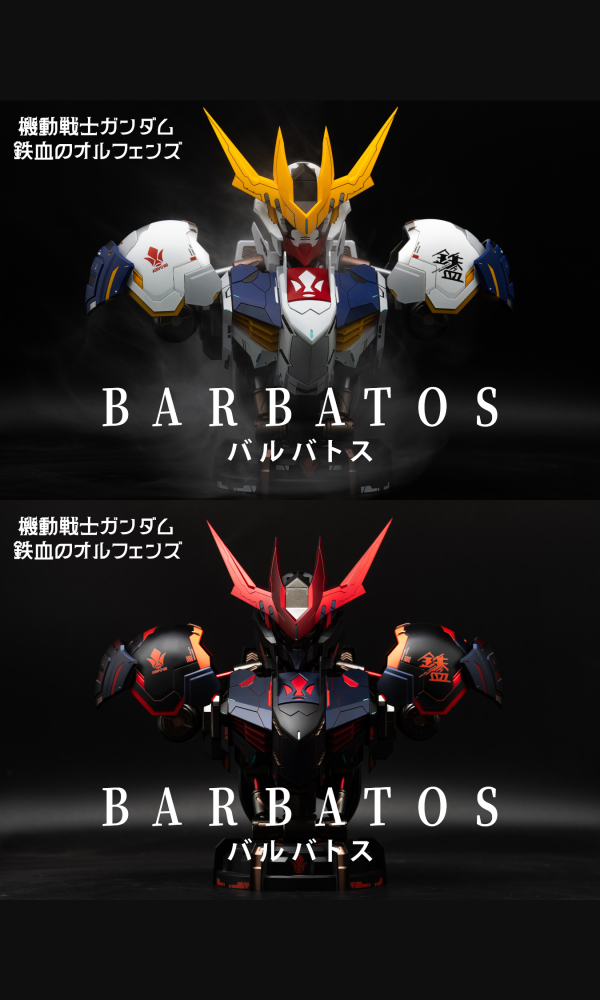 【預定】HH模型工坊 1/30大比例 巴巴托斯狼王胸像 拼裝模型噴塗成品 