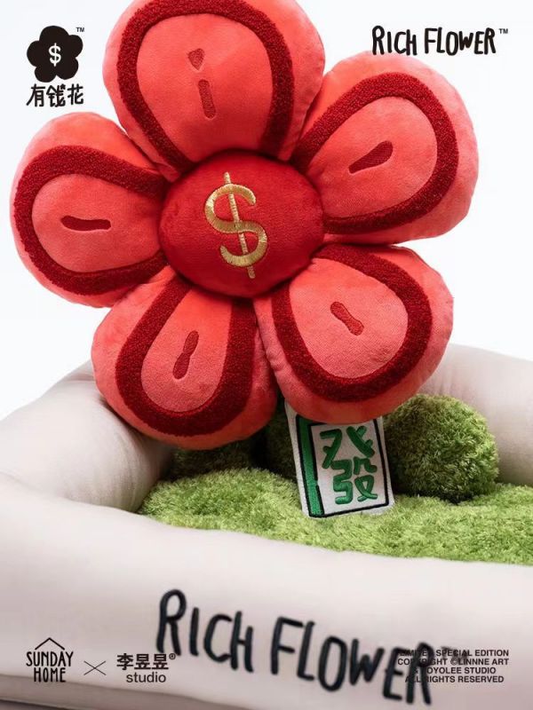 【海外代購】【65CM】SUNDAY HOME Linnne 李昱昱 RICH FLOWER 有錢窩01 