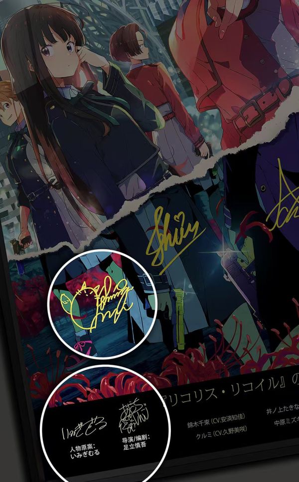 【海外代購】千鳥社 莉可麗絲聲優 第二彈 莉可麗絲錦木千束井上瀧奈中原瑞希胡桃簽名裝飾畫 