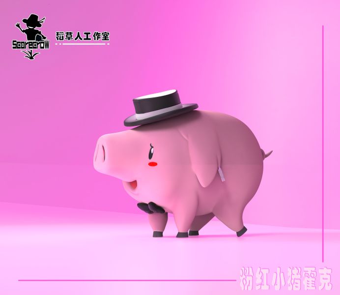 【預定】稻草人 七宗罪 小豬霍克 