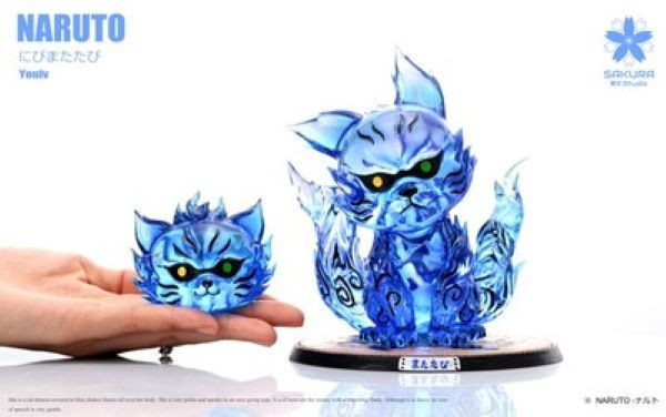 【系列代購】櫻花 火影童年尾獸系列 01~09 