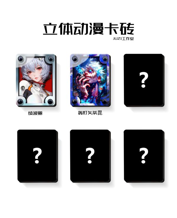 【海外代購】橘子 JUZI 轟燈矢荼毘 動畫立體卡磚 