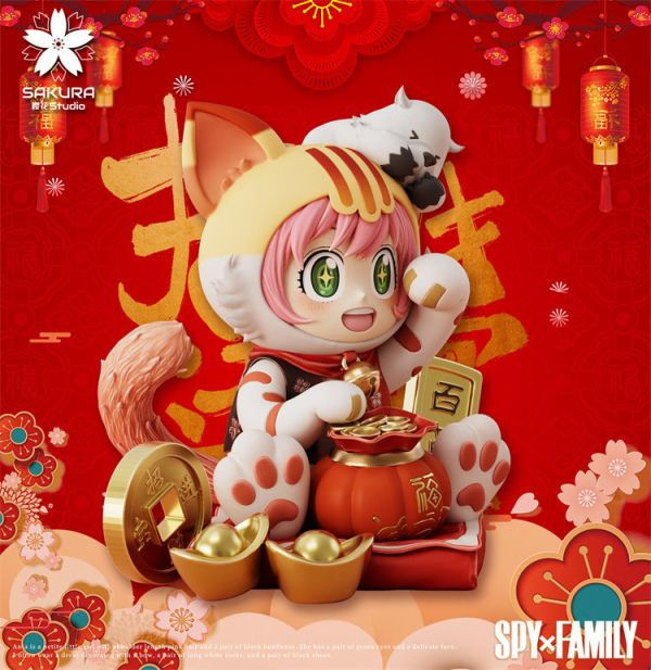 【系列代購】櫻花 阿尼亞cos 系列代購 