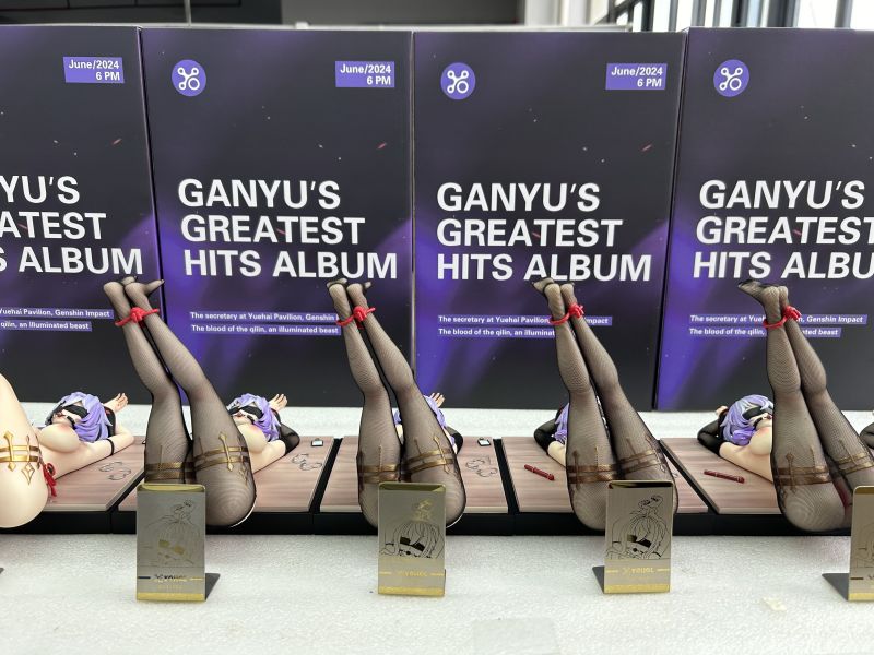 『現貨推薦-海外代購』YOHOL 甘雨 