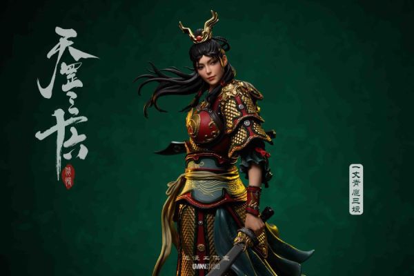 【預定】悠慢 UMAN 天罡三十六系列 第四彈 丈青 扈三娘 