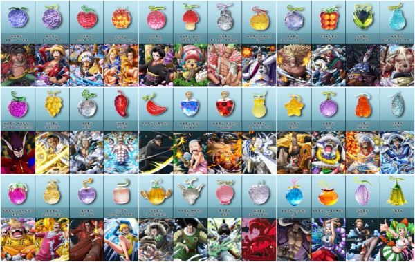 【系列代購】【13CM】Demon 惡魔果實系列 第六彈~第十一彈 