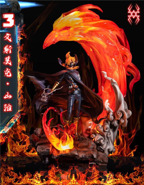 【系列代購】幻影 草帽團共鳴 03~06 