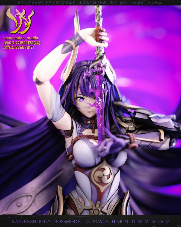 【系列代購】Imagination YY 2024畢業款企劃 系列代購 