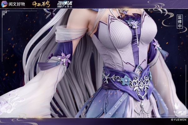 【已截單/代購洽客服】集模堂 JOMATAL 閱文好物授權 鬥破蒼穹 人氣角色 小醫仙 