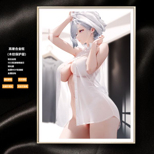 【海外代購】阿喵畫社 原神 浴 申鶴 8k超大高清裝飾畫 