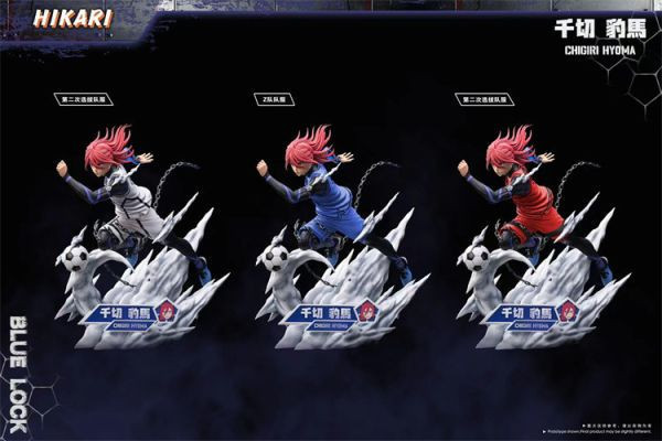 【系列代購】HIKARI 藍色監獄 01~03 