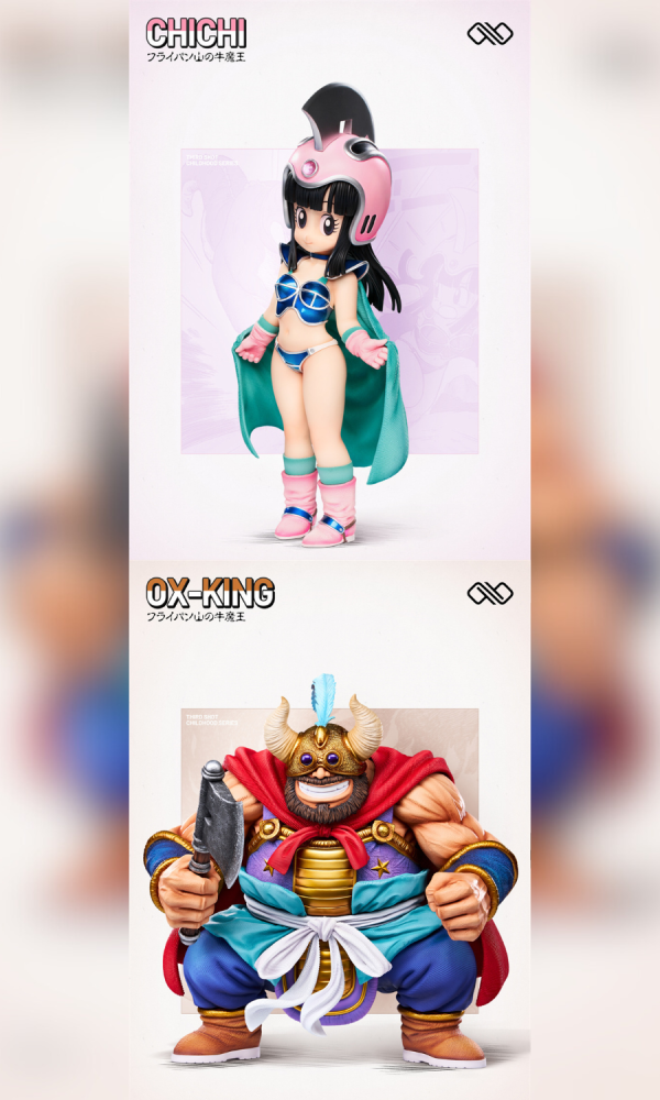 【系列代購】無限 ∞ 童年系列代購 