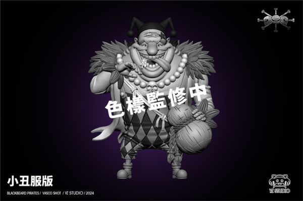 【預定】YZ 新世界黑鬍子團08 8號船長 酒鬼 巴斯克 