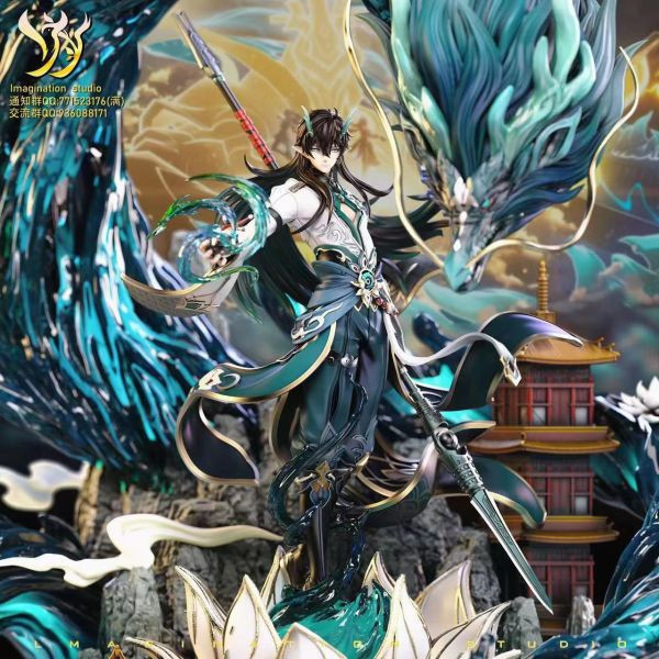 【系列代購】Imagination YY 2024畢業款企劃 系列代購 