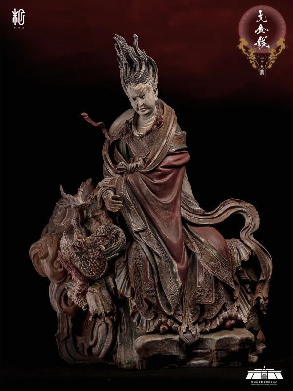 【預定】末那末匠 晉城玉皇廟 二十八星宿‧亢金龍 