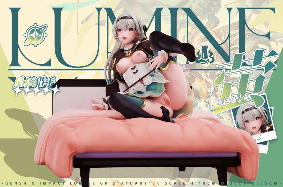 【預定】零氪 流螢 liuying 