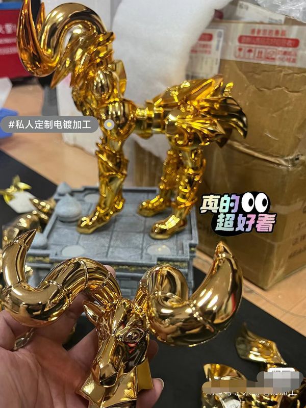 【預定】JacksDo 私人訂製 牡羊座聖衣 星座電鍍成品 