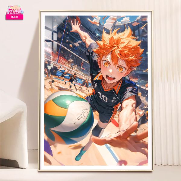 【海外代購】阿喵畫社 日向翔陽 小太陽 8k超大超清裝飾畫 