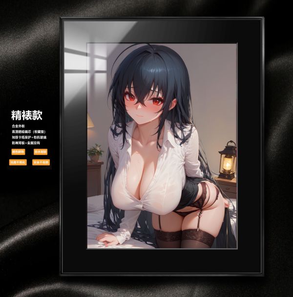 【海外代購】阿喵畫社 羞羞 赤瞳 展館級8k超清精裱畫 