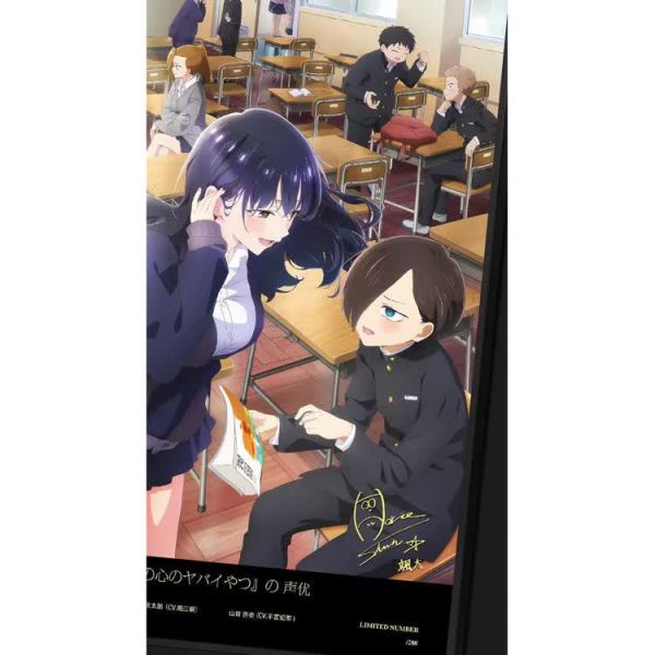 【海外代購】千鳥社 我心裡危險的東西京太郎山田杏奈 裝飾畫 