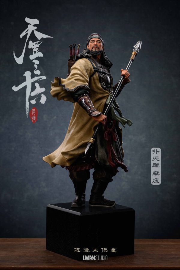 【預定】UMAN 《水滸·天罡三十六》系列 第五彈第二款人物 撲天雕·李應 