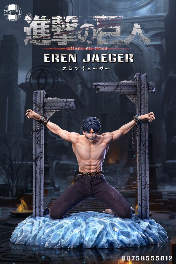 【系列代購】聖光社 男恥系列 01~09 