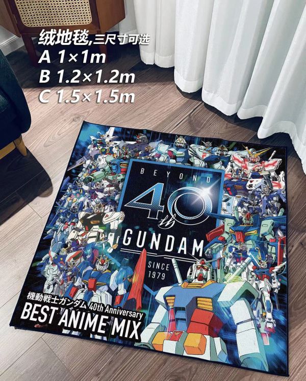 【海外代購】千鳥社《高達40週年》機動戰士高達GUNDAM週年午睡毯地毯裝飾畫 
