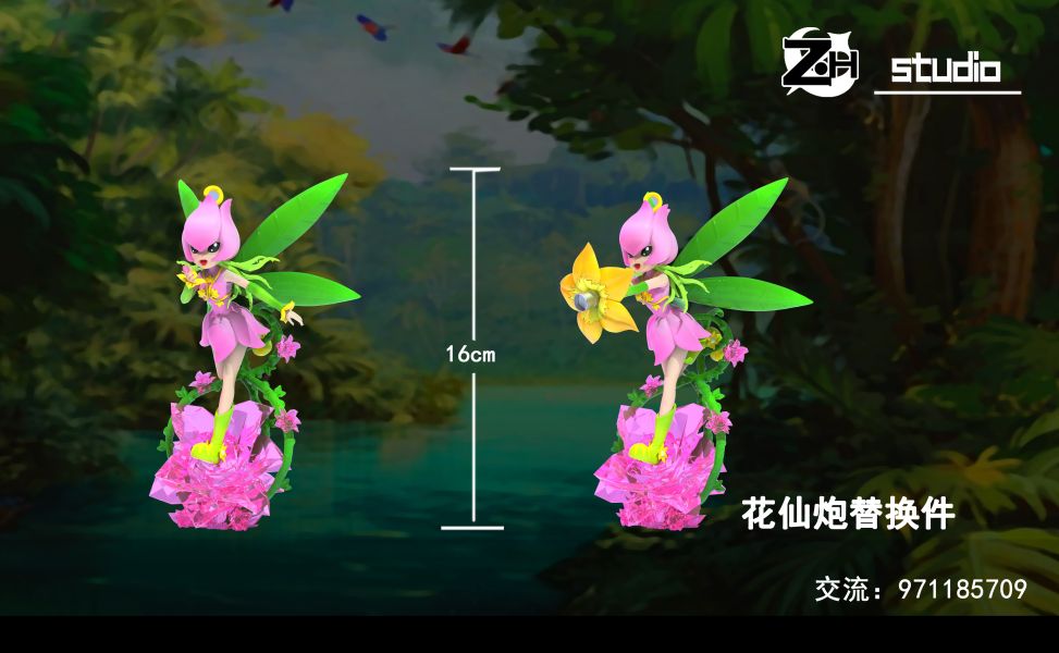 【預定】ZH 召喚 數碼寶貝 花仙獸 