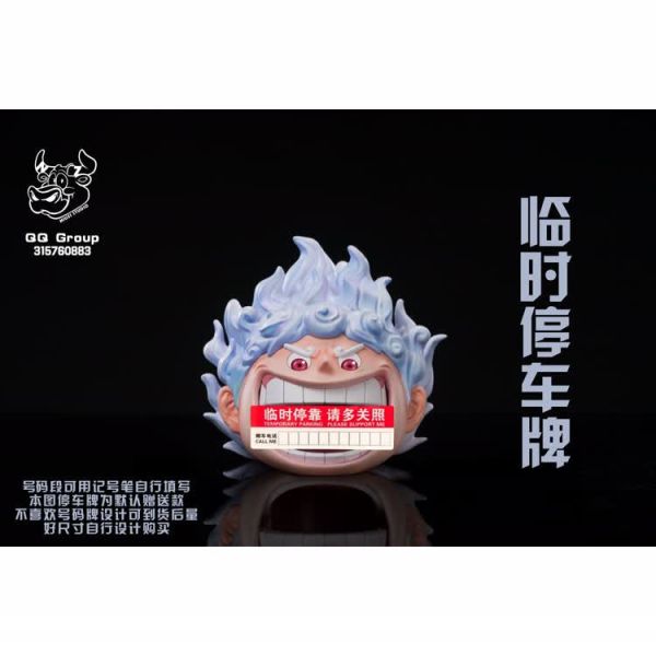 【已截單/代購洽客服】NIUZI 牛子 尼卡路飛煙灰缸/停車牌，玄關收納 