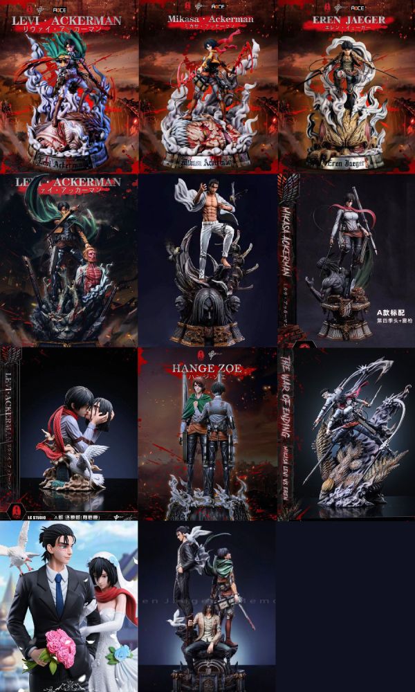 【系列代購】良辰LC 巨人系列代購 