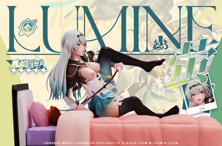 【預定】零氪 流螢 liuying 