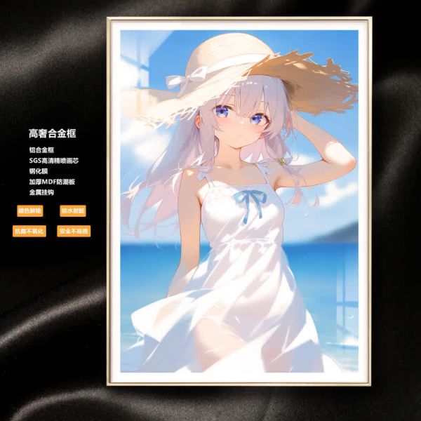 【海外代購】阿喵畫社 魔女之旅 海風吹吹 伊蕾娜 超清裝飾畫 