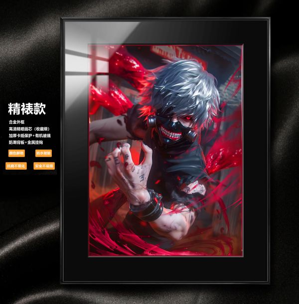 【海外代購】阿喵畫社 赫子形態 金木研 展館級8k超清精裱畫 