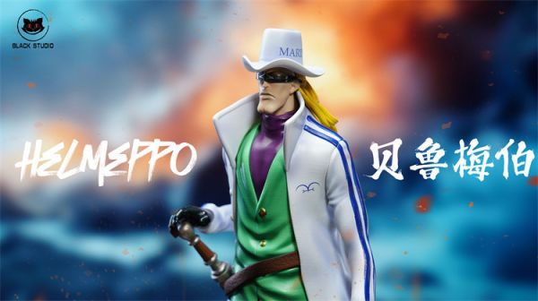 【預定】Black 小黑 海軍系列補全共鳴023 貝魯梅伯2.0 