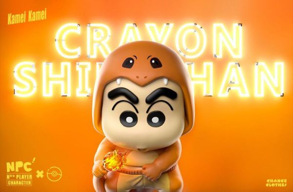 【海外代購】NPC 蠟筆小新 第二彈 小新 變裝 妙蛙種子 小火龍 傑尼龜 