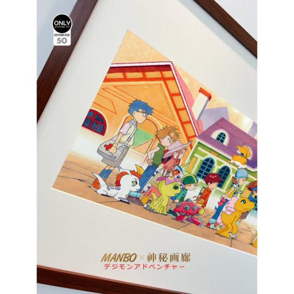 【海外代購】神秘畫廊 數碼寶貝回憶殺系列巴魯獸忍無可忍的進化 