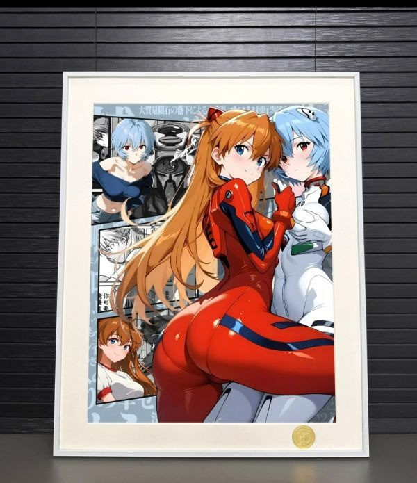 【海外代購】H2 《明日香綾波麗》EVA新世紀福音戰士裝飾畫 