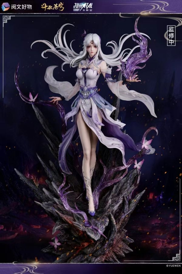 【已截單/代購洽客服】集模堂 JOMATAL 閱文好物授權 鬥破蒼穹 人氣角色 小醫仙 