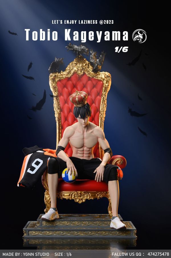 【系列代購】勇敢牛牛 YGNN 01~07 