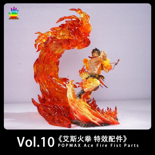 【海外代購】JacksDo POPMAX特效配件 