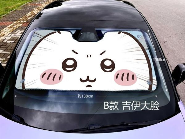 【海外代購】千鳥社 《汽車前擋遮陽-吉伊大臉》吉伊卡哇哈奇小八烏薩奇莫莫咖 
