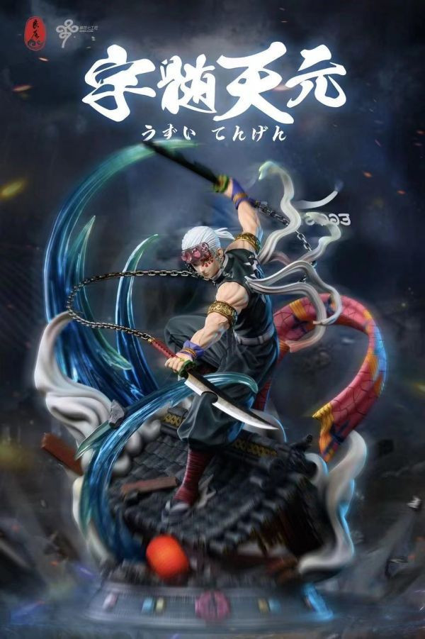 【系列代購】良辰 LC 鬼滅系列代購 