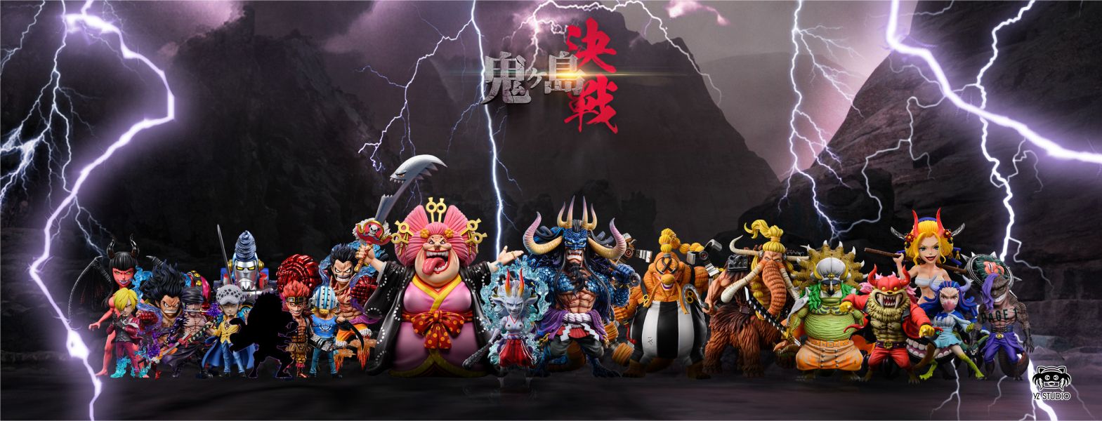 【預定】yz 鬼島決戰系列 第二十彈 人獸傑克 